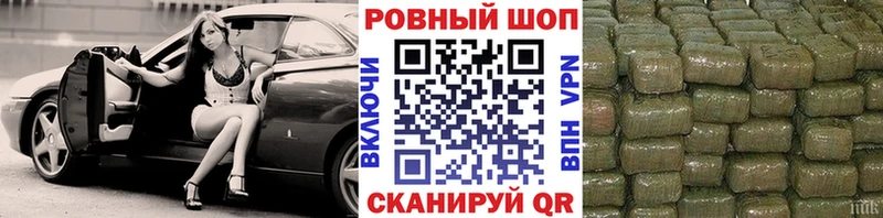 Цена Саянск Каннабис АМФЕТАМИН ГАШИШ