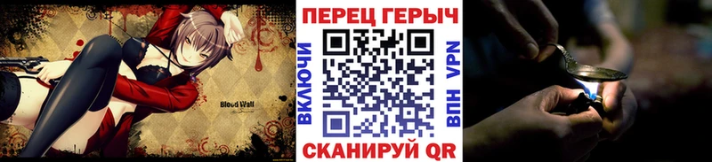 Героин герыч  mega ONION  Саянск 