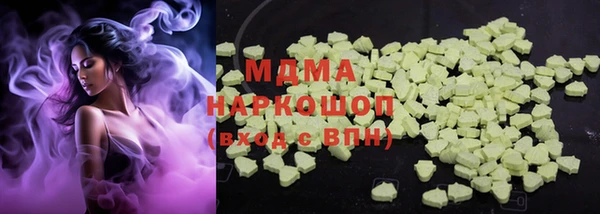 тгк Алексеевка