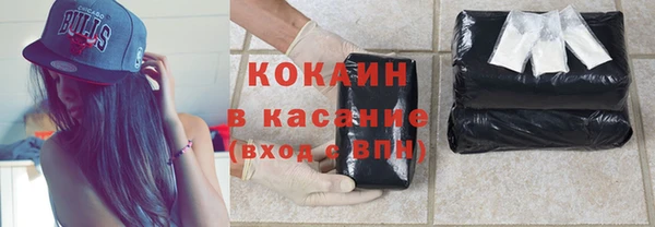 мефедрон Алзамай