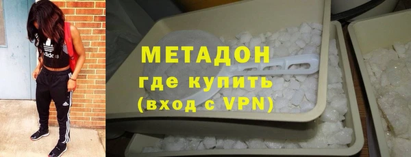 шишки Алексин
