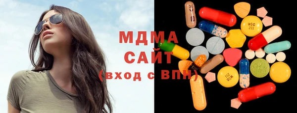 тгк Алексеевка