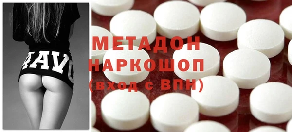мефедрон Алзамай