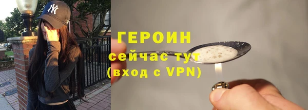 амф Россошь