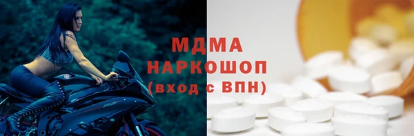 тгк Алексеевка