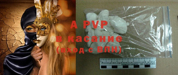 тгк Алексеевка