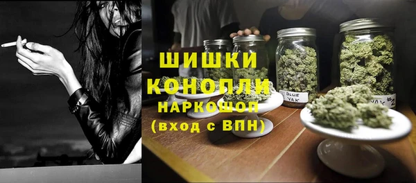спиды Ростов