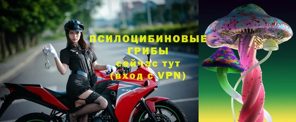 мефедрон Алзамай