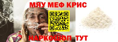 MDMA Premium VHQ Ликино-Дулёво