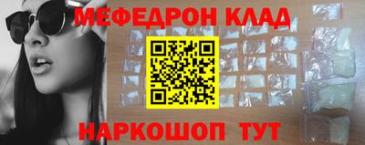 MDMA Premium VHQ Ликино-Дулёво