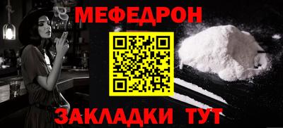 MDMA Premium VHQ Ликино-Дулёво