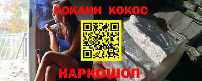 MDMA Premium VHQ Ликино-Дулёво