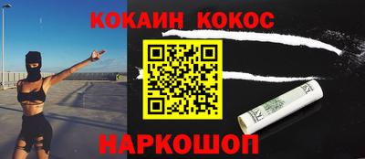 ПСИЛОЦИБИНОВЫЕ ГРИБЫ Лесосибирск