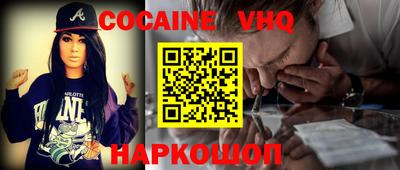 ПСИЛОЦИБИНОВЫЕ ГРИБЫ Лесосибирск