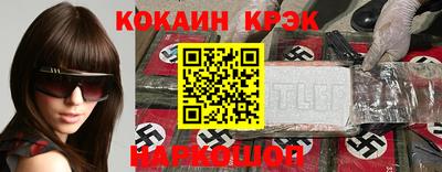 MDMA Premium VHQ Ликино-Дулёво