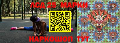 мефедрон мука Ливны