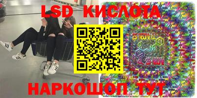 MDMA Premium VHQ Ликино-Дулёво