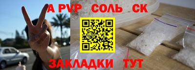 MDMA Premium VHQ Ликино-Дулёво