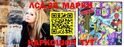 ПСИЛОЦИБИНОВЫЕ ГРИБЫ Лесосибирск