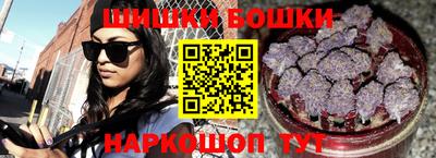 мефедрон мука Ливны