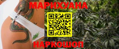 ПСИЛОЦИБИНОВЫЕ ГРИБЫ Лесосибирск