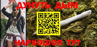 MDMA Premium VHQ Ликино-Дулёво