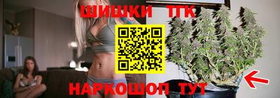 ПСИЛОЦИБИНОВЫЕ ГРИБЫ Лесосибирск