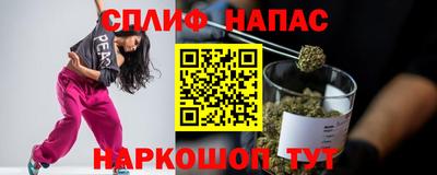 мефедрон мука Ливны