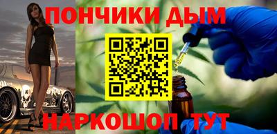 MDMA Premium VHQ Ликино-Дулёво