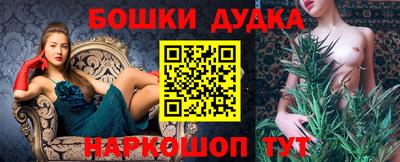 MDMA Premium VHQ Ликино-Дулёво