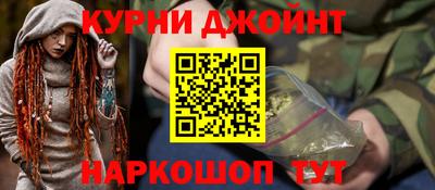 MDMA Premium VHQ Ликино-Дулёво
