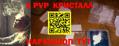 MDMA Premium VHQ Ликино-Дулёво