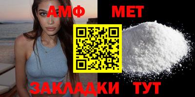 ПСИЛОЦИБИНОВЫЕ ГРИБЫ Лесосибирск