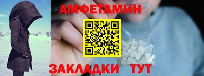 MDMA Premium VHQ Ликино-Дулёво