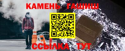 ПСИЛОЦИБИНОВЫЕ ГРИБЫ Лесосибирск