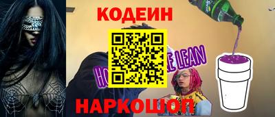 мефедрон мука Ливны
