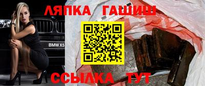 MDMA Premium VHQ Ликино-Дулёво
