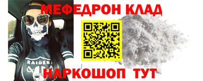 MDMA Premium VHQ Ликино-Дулёво