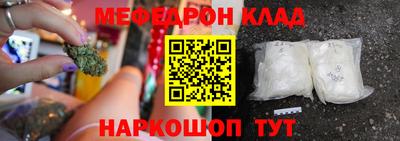 ПСИЛОЦИБИНОВЫЕ ГРИБЫ Лесосибирск