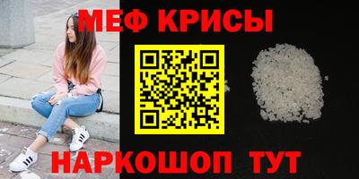 MDMA Premium VHQ Ликино-Дулёво